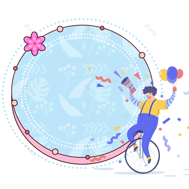 欢乐图片,小丑元素,手绘PNG,创意免抠素材